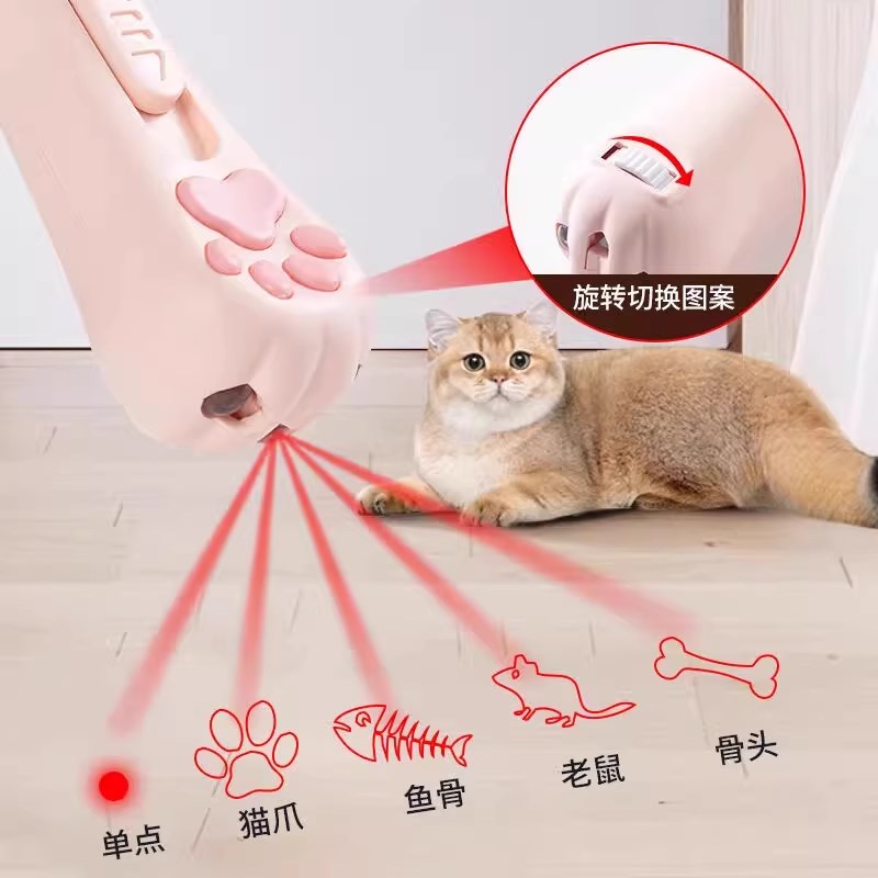 逗猫激光笔不伤眼猫充电激光灯猫玩具猫咪小猫红外线激光笔逗猫棒图片