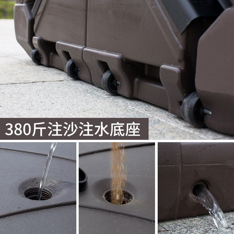 户外遮阳伞庭院伞注大型太阳伞注水注沙底座罗马伞沙滩摆摊伞