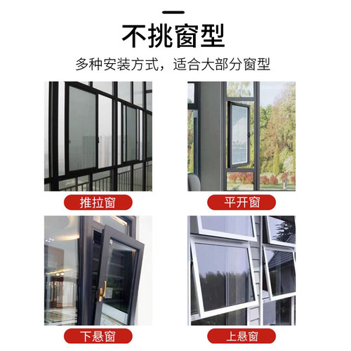 免打孔窗锁不锈钢门窗限位器儿童安全防户门窗锁推拉平移门窗户锁