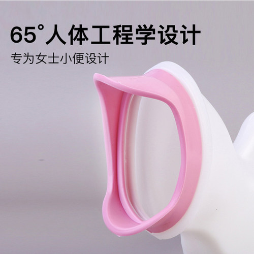 软口夜壶瘫痪小便壶尿壶老人大人家用卧室成人接尿器卧床女用起夜