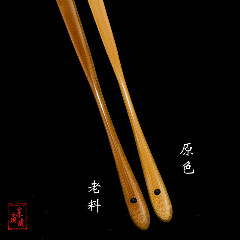 95寸16方水磨玉竹折扇大茄头老玉竹宣纸文玩扇子苏工面中国风扇骨