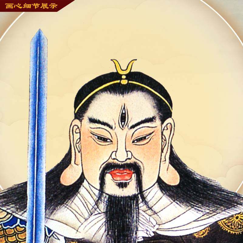 玄天上帝真武大帝神像堂屋三联画客厅玄关装饰卷轴挂画祖师爷人物