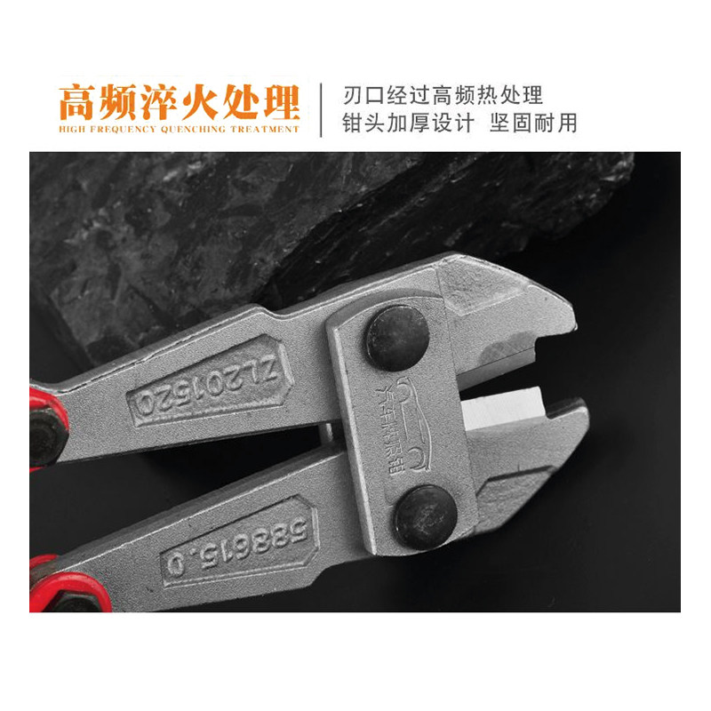 拆车牌防盗螺丝帽卡扣钳子多功能拆卸大力钳汽车拆牌照工具断线钳