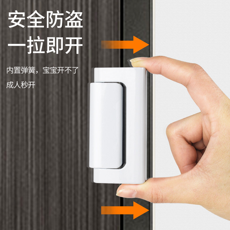 免打孔门锁扣卡扣固定防盗门内简易门扣门栓搭扣安全插销锁门神器