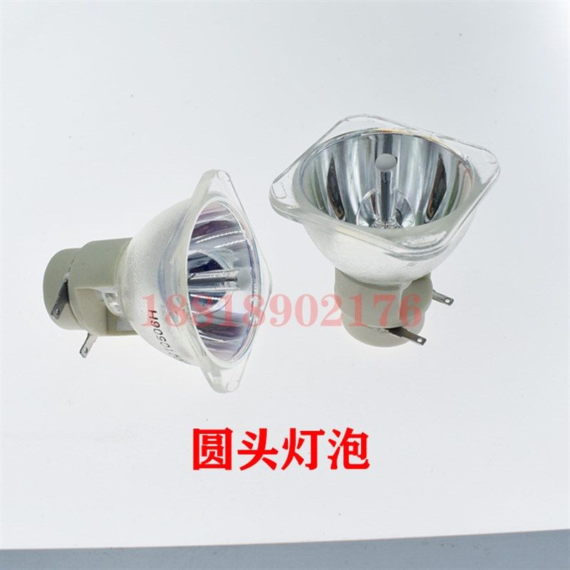 200W230W260W280W330W350W光束灯灯泡2R5R7R9R10R15R16R17R20R