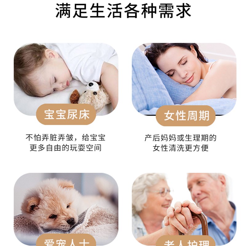 防水被套隔尿三件套 床笠款防猫尿床罩透气可机洗猫狗宠物 不粘毛