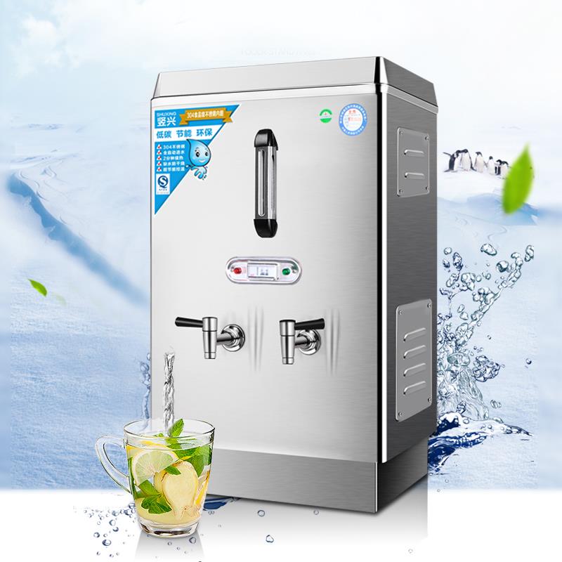 大型电热烧水箱90L 自动工地饮水机三相保温开水炉商用开水器380v