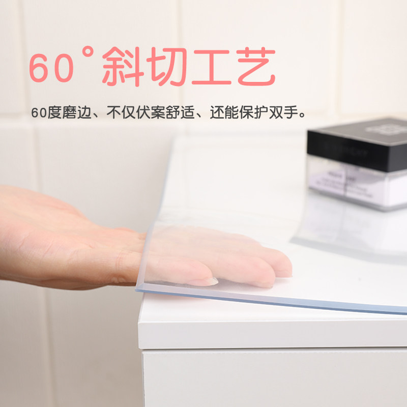 化妆台桌布垫梳妆台桌布化妆桌布垫美甲桌面垫布网红pvc透明桌垫图片