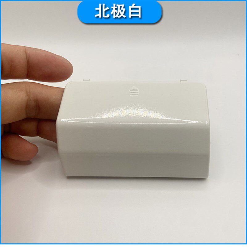 适配奔驰E级轿跑E200后杠拖车盖双门e260e320coupe牵引拉车勾盖板