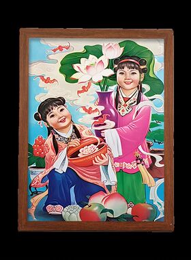 和合二圣画像挂画摆台二仙吉祥和气中式婚礼卧室装饰画相框摆件