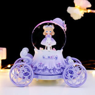 梦幻雪花公主精致南瓜马车水晶球音乐盒旋转八音盒儿童女生日礼物