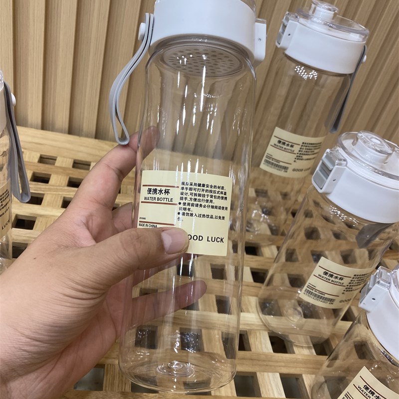 出岛国!日常便携式水杯按压款随手杯子共聚酯喝水杯图片