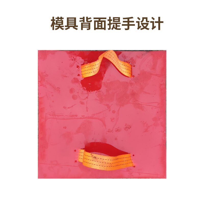 中式仿古地砖模具艺术仿古地板水泥模具水泥压花模具压花地坪模具
