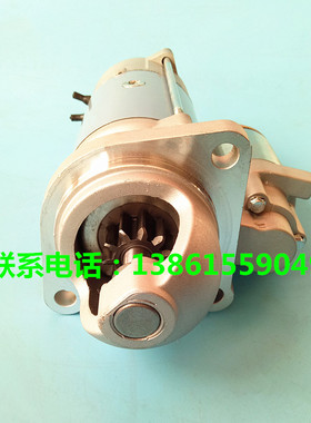 柳工836铲启动马达龙工833装载机起动机临工930维柴道依次大功率