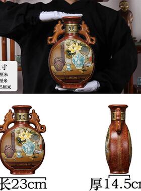 中式陶瓷玄关入户进门博古架摆件客厅酒柜古董置物书柜装饰工艺品