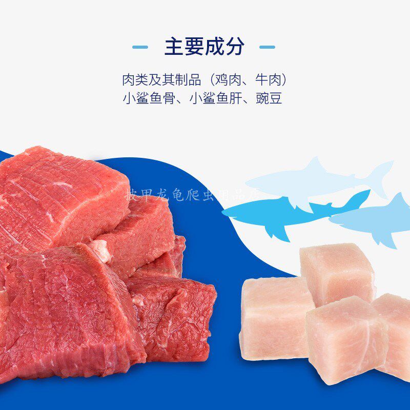 小青鲨狗粮全犬种全阶天然狗粮冻干狗粮补钙去泪痕金毛泰迪狗粮