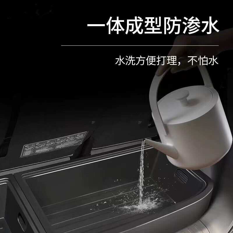 专用传祺m8M6后备箱储物盒宗师大师领秀置物盒E9收纳整理格改装