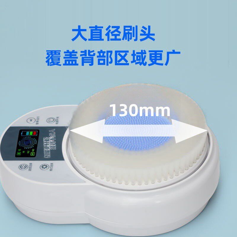 搓澡神器洗澡沐浴刷壁挂搓背机搓泥洗浴刷电动刷按摩身体洗澡毛刷