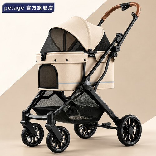 PETAGE宠物推车一键折叠更省心