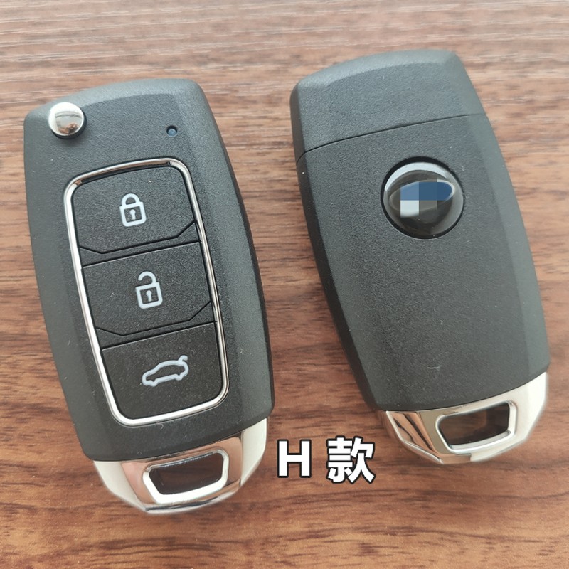 老款蒙迪欧改装折叠钥匙全顺新世代改装折叠钥匙照片开齿