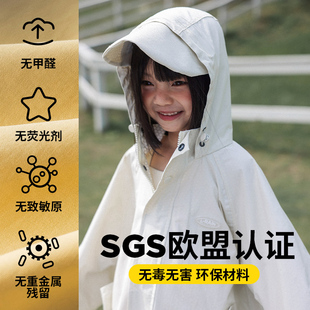 儿童雨衣男童宝宝2023新款防水小学生带书包位长款单人幼儿园雨披