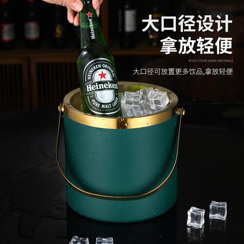不锈钢冰桶冰粒桶手提啤酒桶高颜值酒吧KTV香槟红酒双层保温冰桶