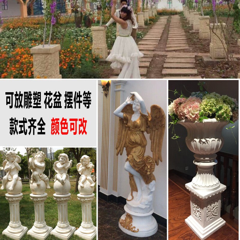 欧式底座庭院花架阳台摆件油画质感装饰道具罗马柱模型柱头展示台