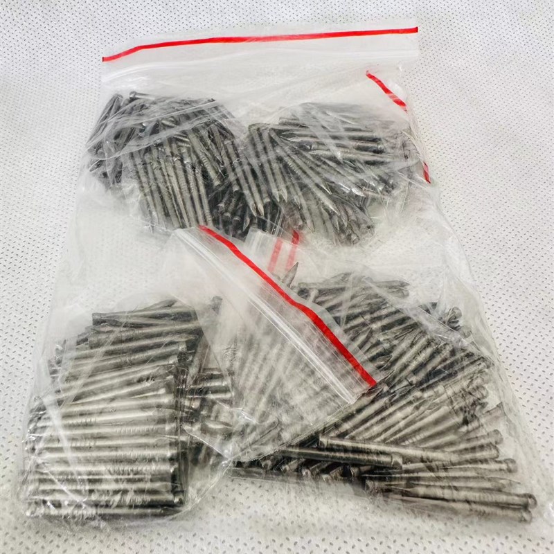 整箱无头钉踢脚线专用钉贴地钉子木地板无痕钉实木踢脚线无头钢钉