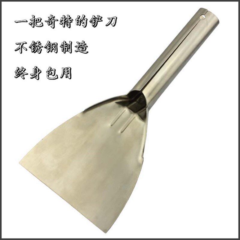 304不锈钢油灰刀除胶清洁刮刀多功能腻子刀加厚型塑料小铲刀工具