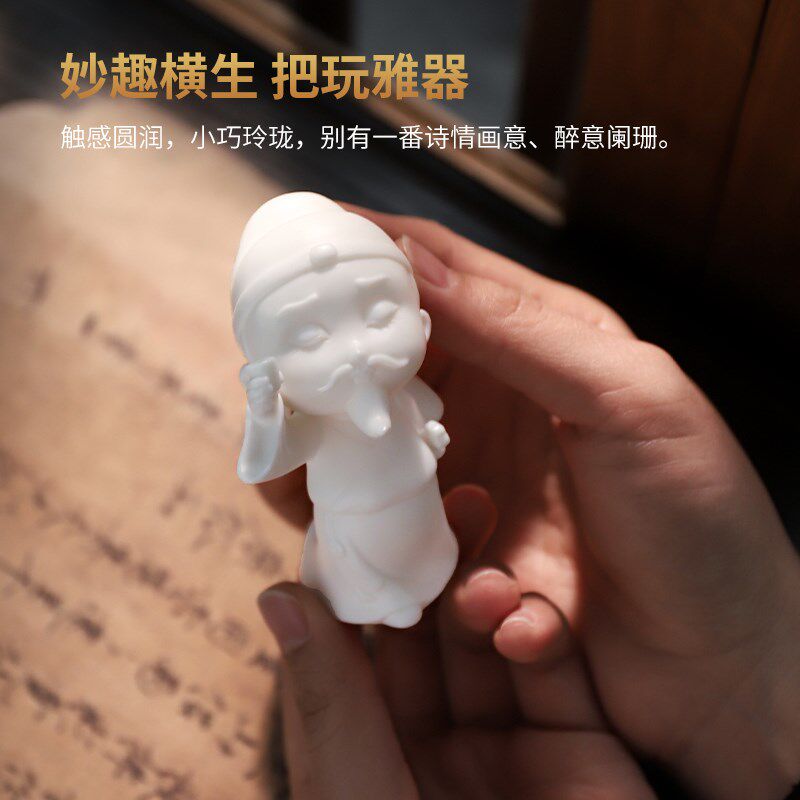 东方泥土诗仙李白醉酒禅意古风人物书房客厅景观装饰品陶瓷小摆件