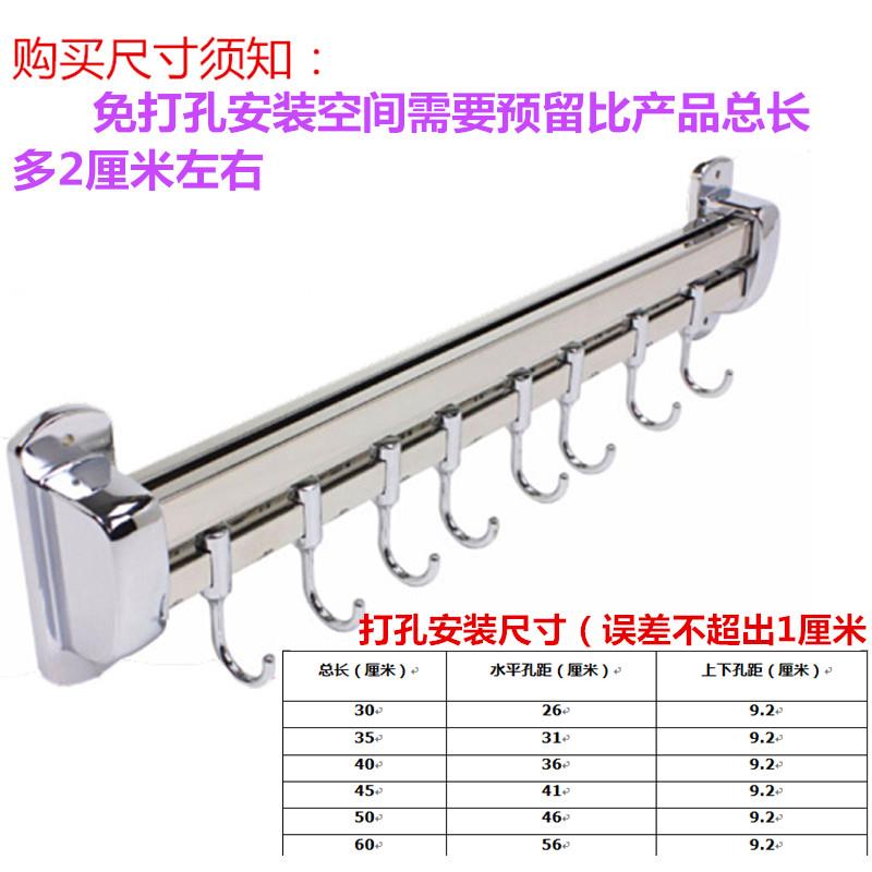 不锈钢刀架壁挂式厨房用品插刀架锅铲挂菜刀架挂壁家用收纳置物架