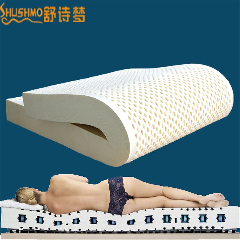 舒诗梦天然乳胶床垫电动智能床专用单人1.2米双人1.8米软硬床垫