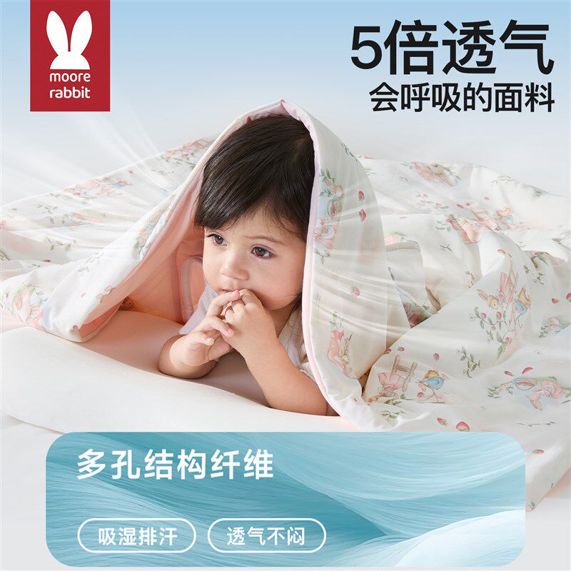 儿童防踢被子婴儿睡觉睡袋四季通用宝宝神器小孩护肚薄款空调房