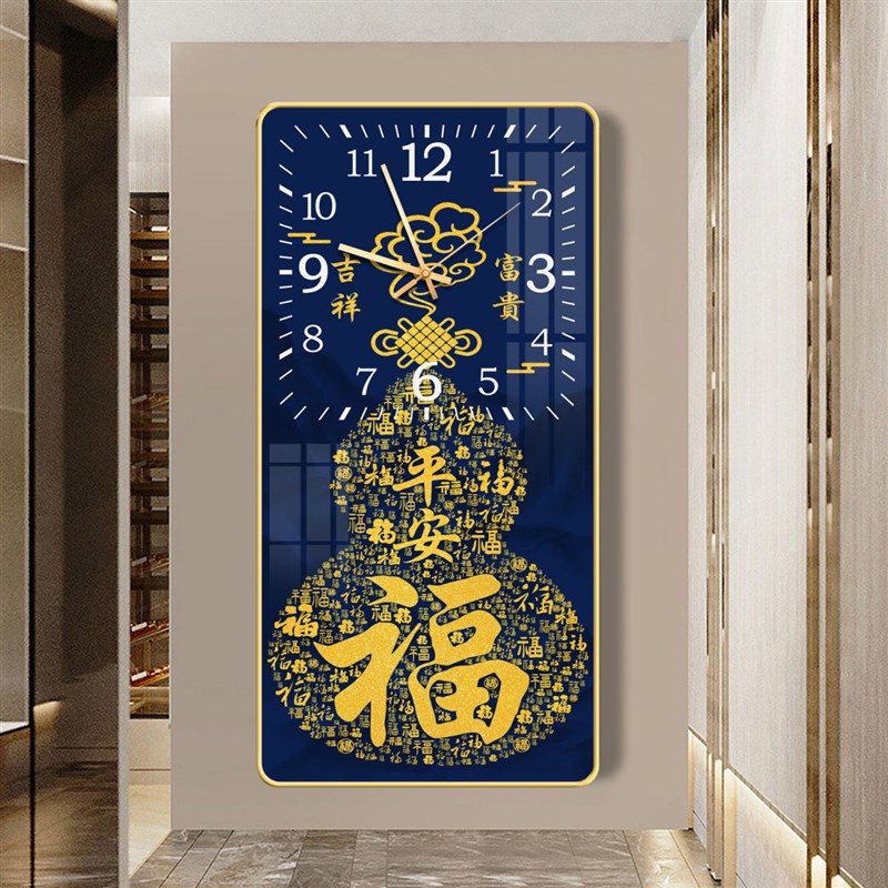 客厅长方形时尚钟表洋气福字走廊墙上客厅挂钟走廊家用时钟挂墙