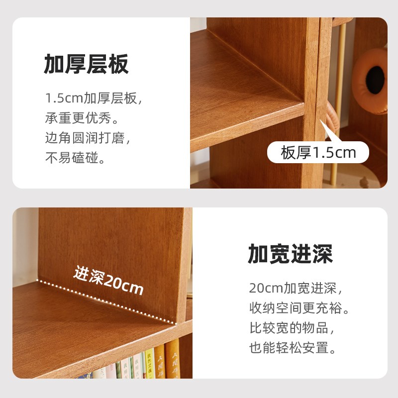 全实木书架自由组合落地格子柜家用客厅隔断置物架收纳架靠墙书柜