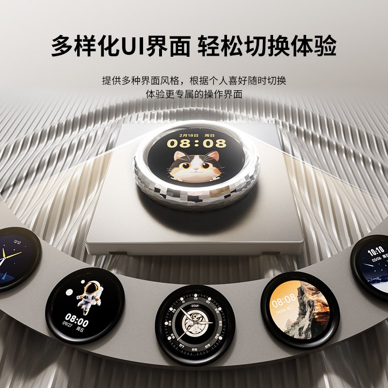 平头熊PTX-X1空调三合一旋钮面板 mesh新风地暖空调智能控制开关
