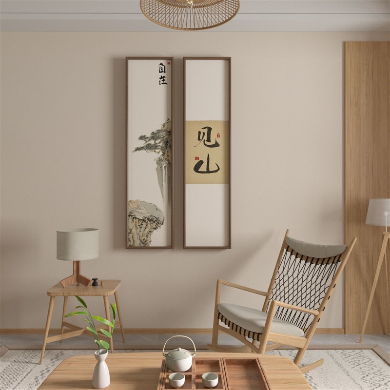 网红见山定制客厅实木装饰画茶室国画日式新中式字画书法办公室