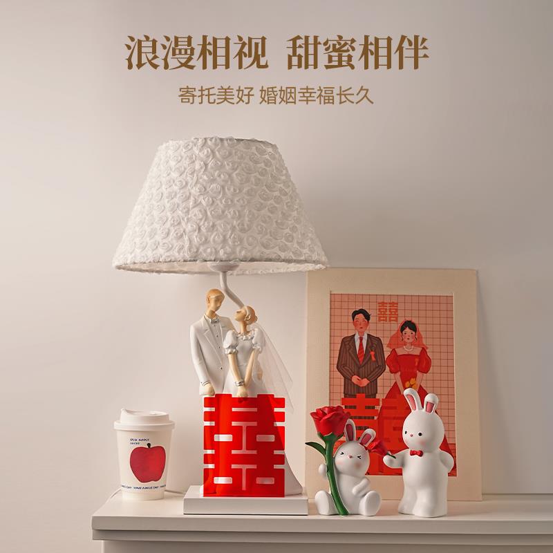 喜字长明灯摆件结婚床头灯卧室布置新娘陪嫁新婚礼物送新人闺蜜