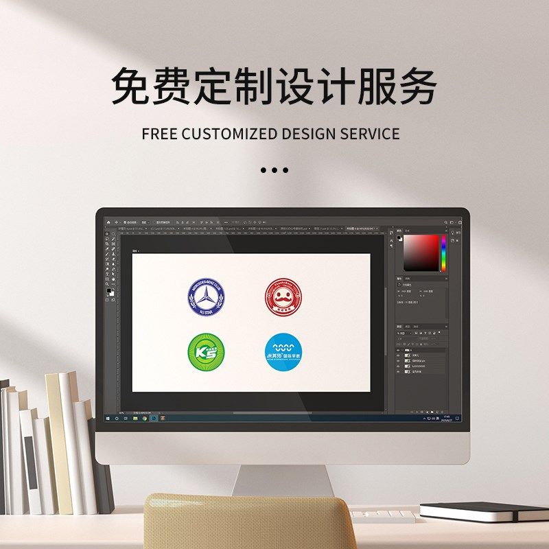 广告投影灯店铺logo门头招牌门口地面图案带文字定制户外墙面射灯