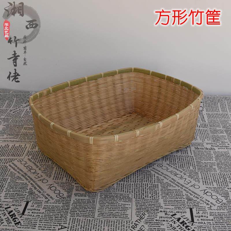 手工竹编方筐长方形竹盘竹篓子果篮馒头筐水果特产收纳摆放盘包邮