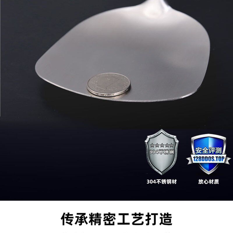 卡能陳枝記锅铲炒勺炒铲304不锈钢家用炒菜锅铲子厨具木柄炒菜铲