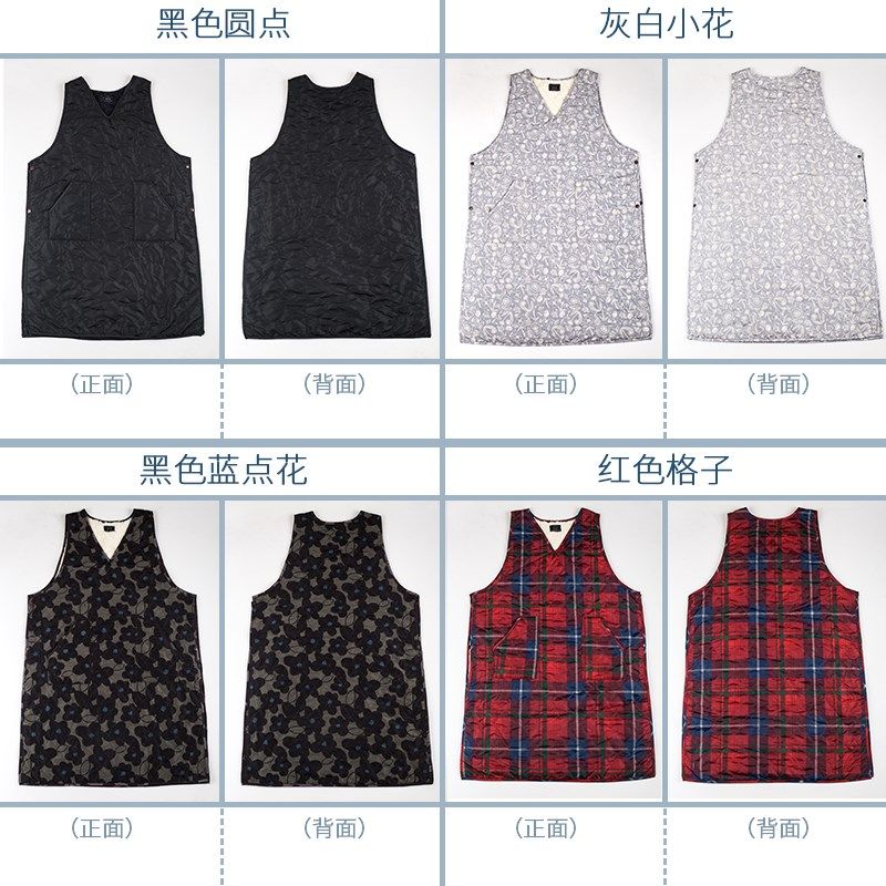 秋冬长款家用防水围裙日式厨房时尚保暖罩衣大码加绒加厚马甲背心