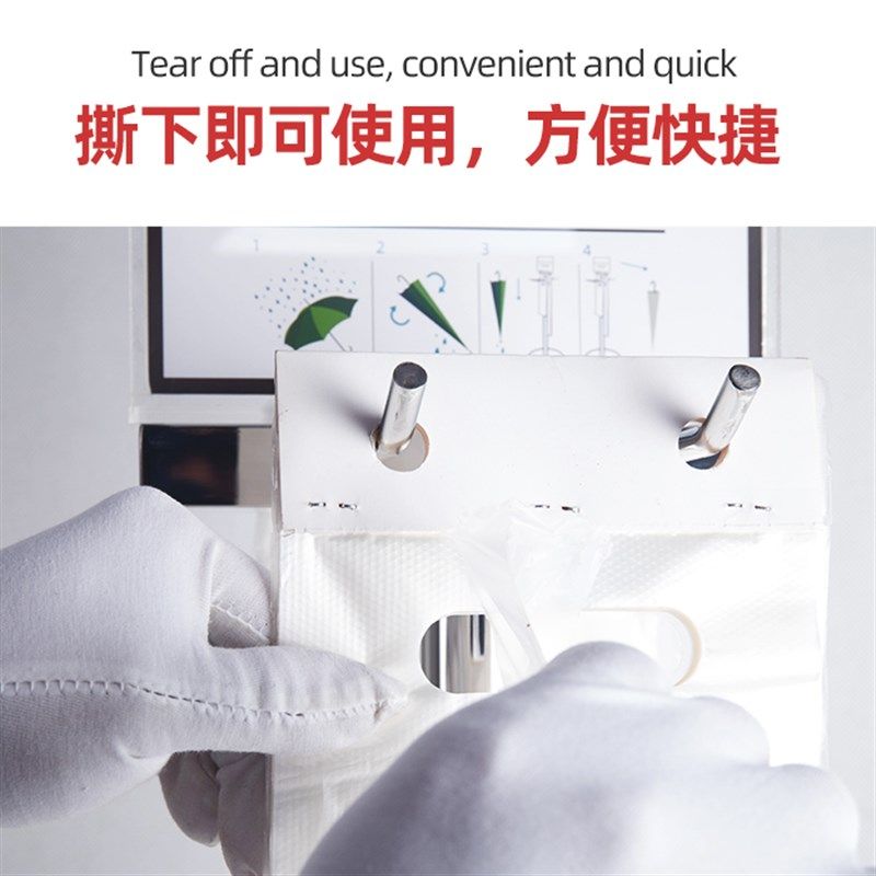 雨伞架手拎一次性雨伞袋架方便防水袋伞套架酒店商场物业门口伞架