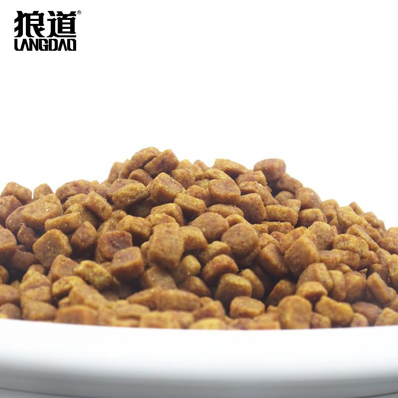 力狼狼道贵宾狗粮全价犬粮蛋奶牛肉小颗粒去泪痕贵宾泰迪博美比熊