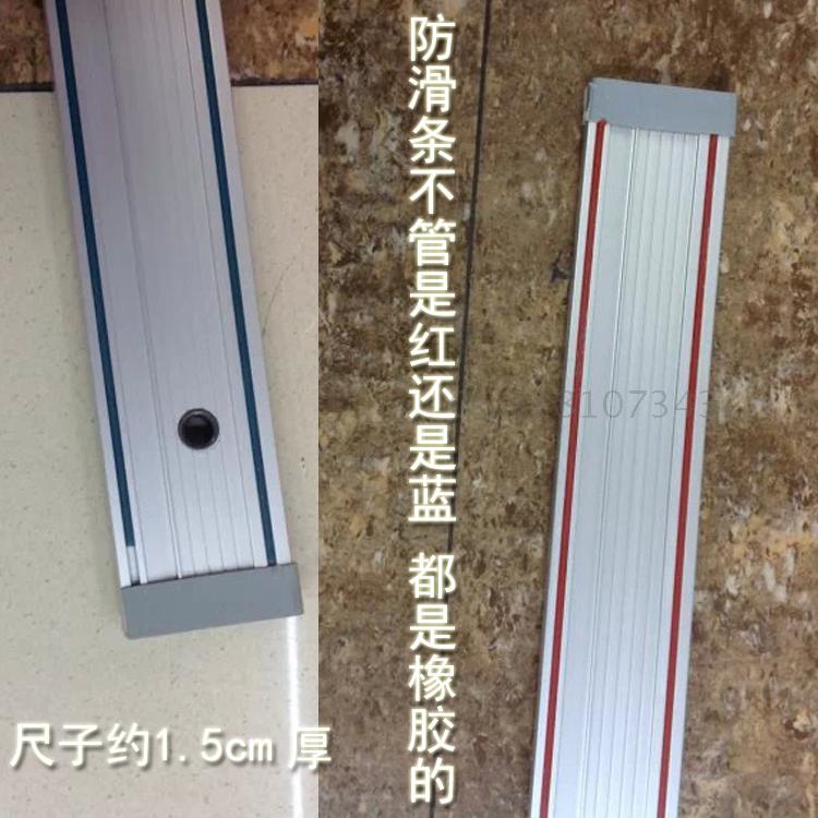 防护尺铝合金广告直尺防滑防跑偏裁切T型丁字尺安全切割美工尺子