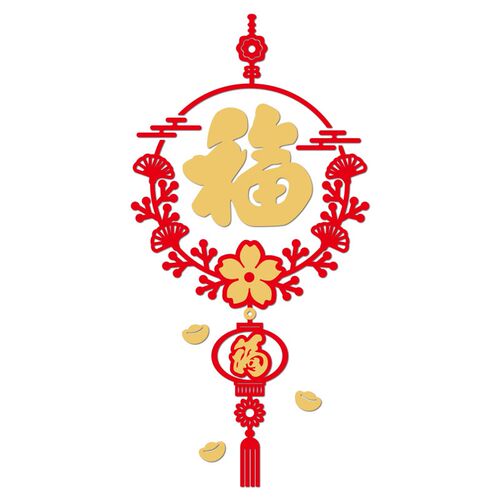 新年福字挂件中国结3d立体亚克力墙贴餐客厅玄关沙发背景墙壁装饰