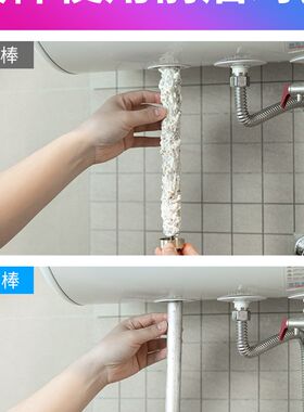 适配万喜电热水器镁棒排污口通用40/50/60/80L升除水垢专用配件