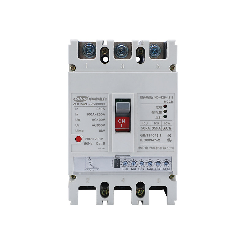 电子式塑壳断路器 智能空气开关 125A250A400A电流可调断路器380V