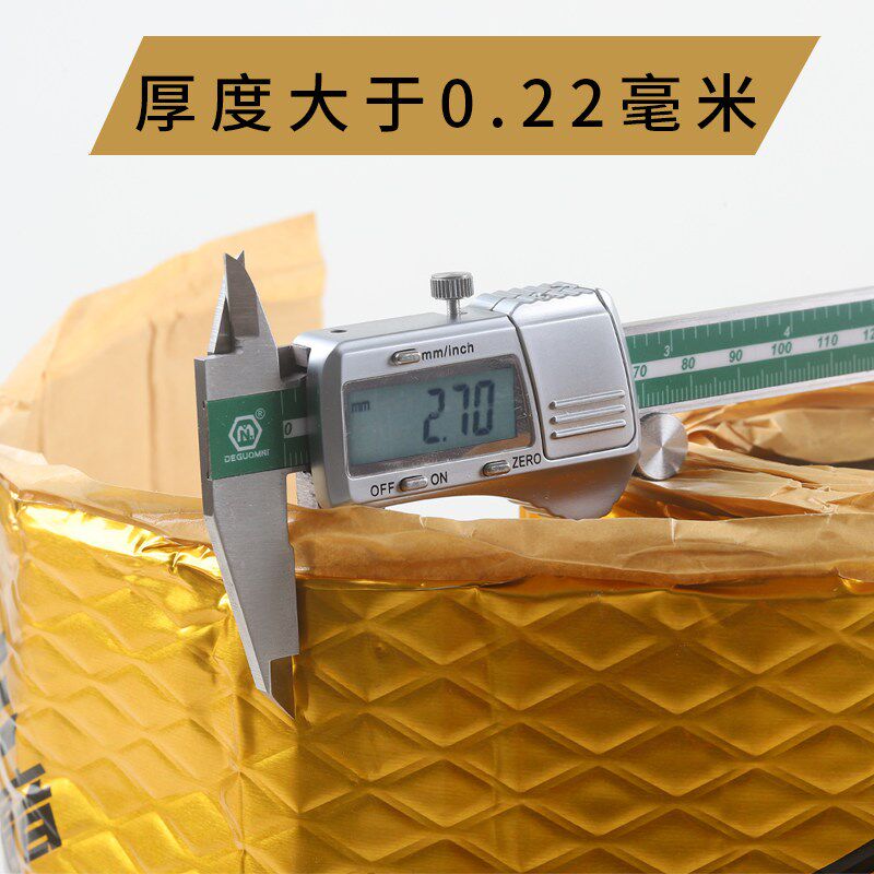汽车隔音止震板全车改装丁基胶材料车门消音超强吸音棉隔音棉自粘