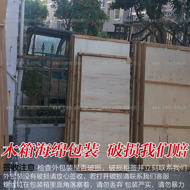 装裱完带框架十字绣成品机绣餐厅五福临门葫芦粉玫瑰开业乔迁送礼